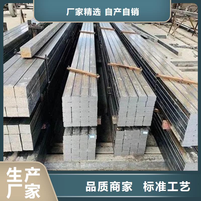 冷拔方钢现货报价60*90