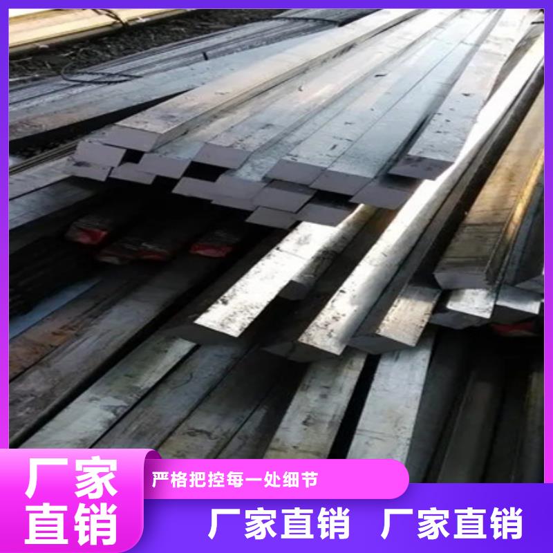 冷拔方钢实体大厂70*70