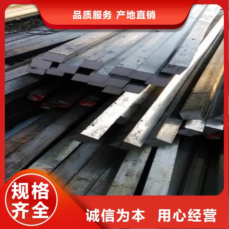 冷拔方钢现货报价60*90