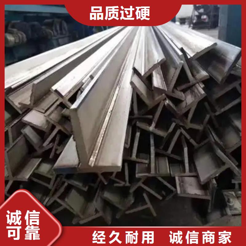 冷拔方钢实体大厂70*70