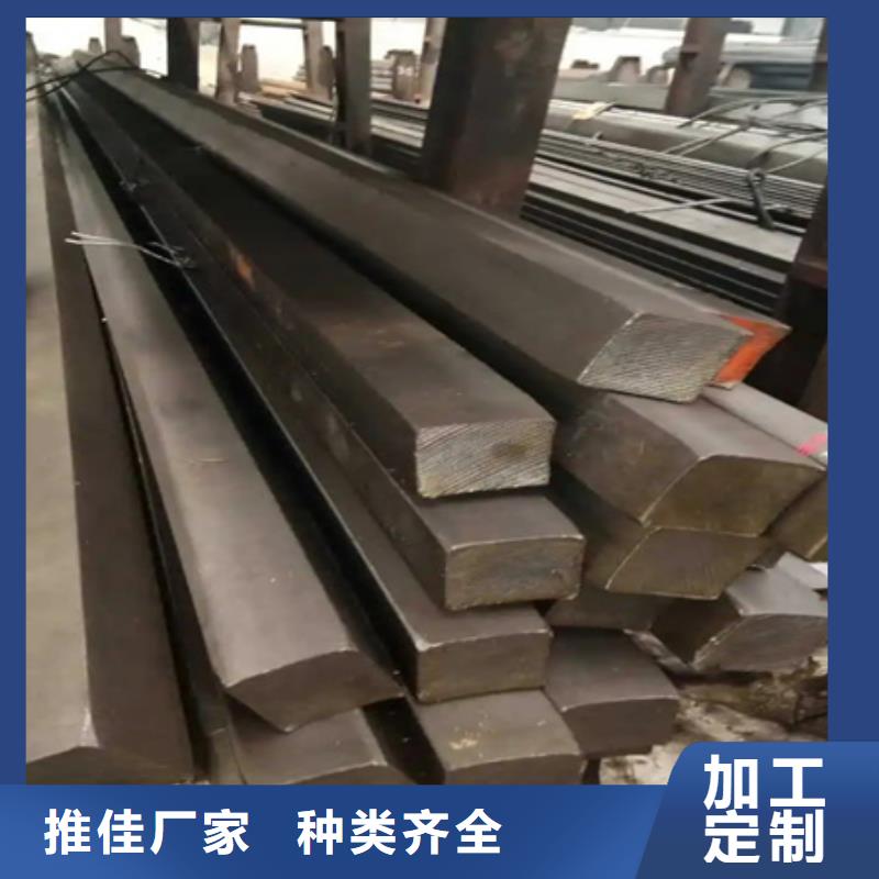 冷拔方钢实体大厂70*70