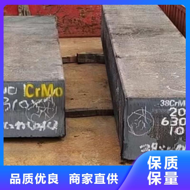 冷拔方钢出厂价格60*60