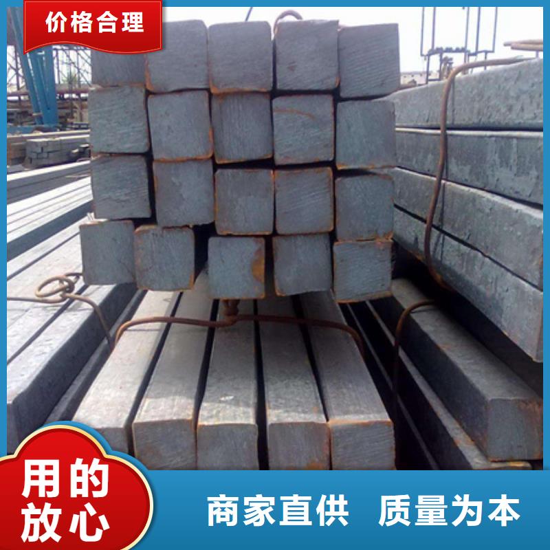 冷拔方钢出厂价格60*60