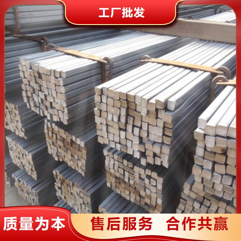 琼海市方钢库存充足63*63