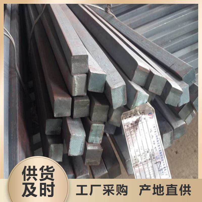 琼海市方钢库存充足63*63