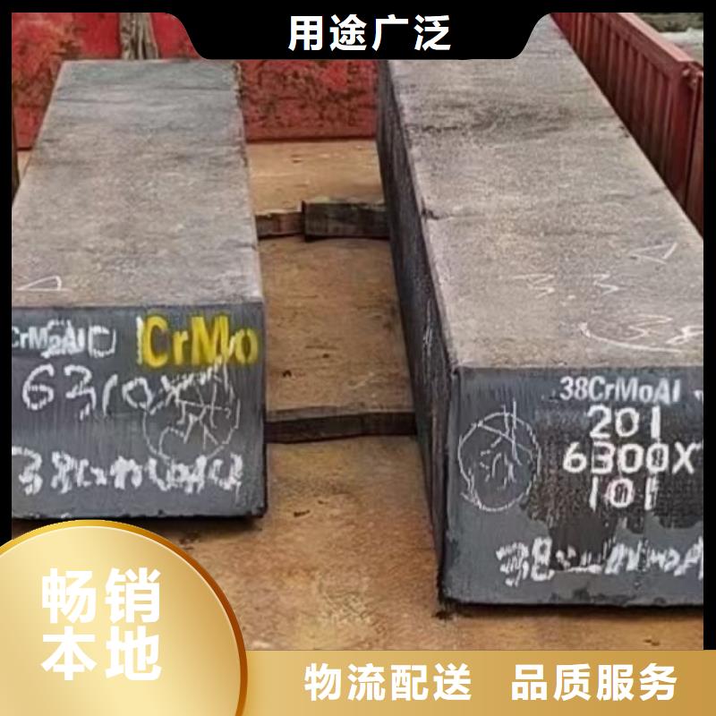 冷拔方钢厂家报价60*90