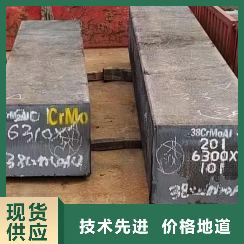 冷拔方钢实体大厂70*70