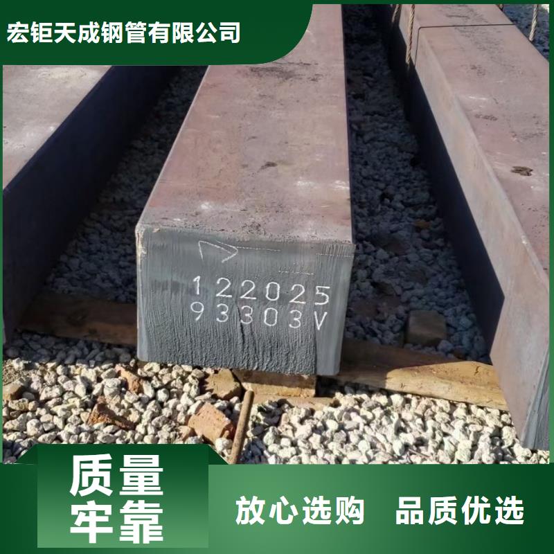 热轧方钢,42CrMo钢管切割多年行业经验