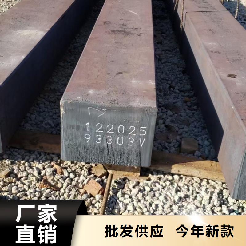 【热轧方钢42crmo钢管切割零售出货及时】-市场覆盖|海北|海东|海西|海南-二八商务