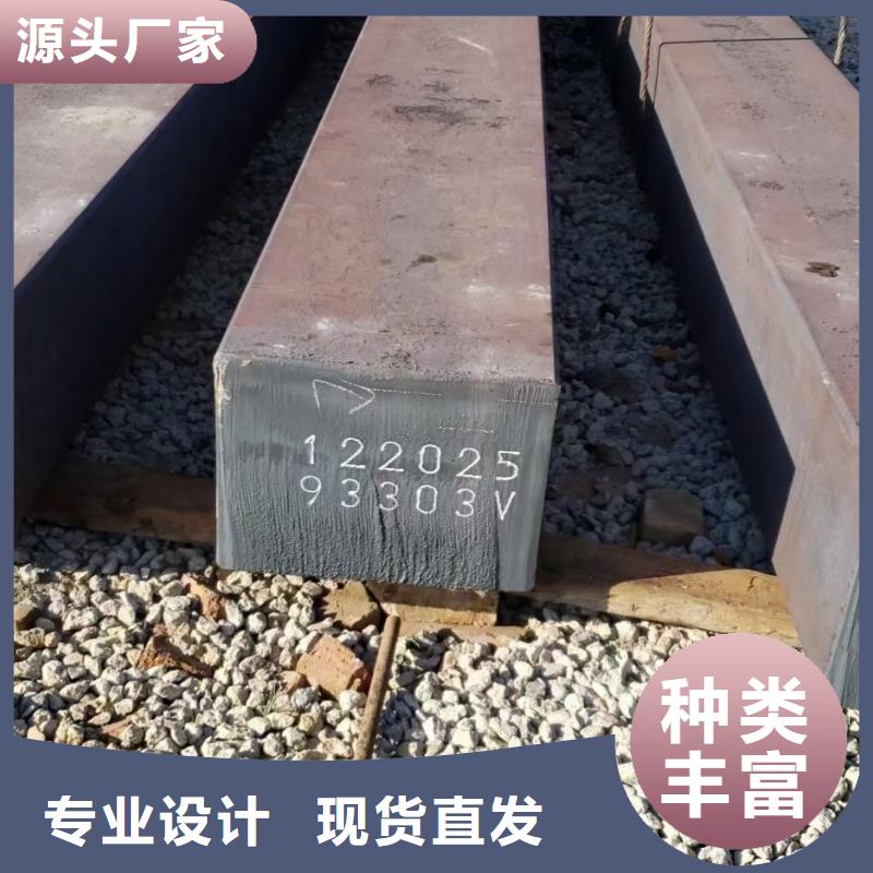热轧方钢出厂价格60*90