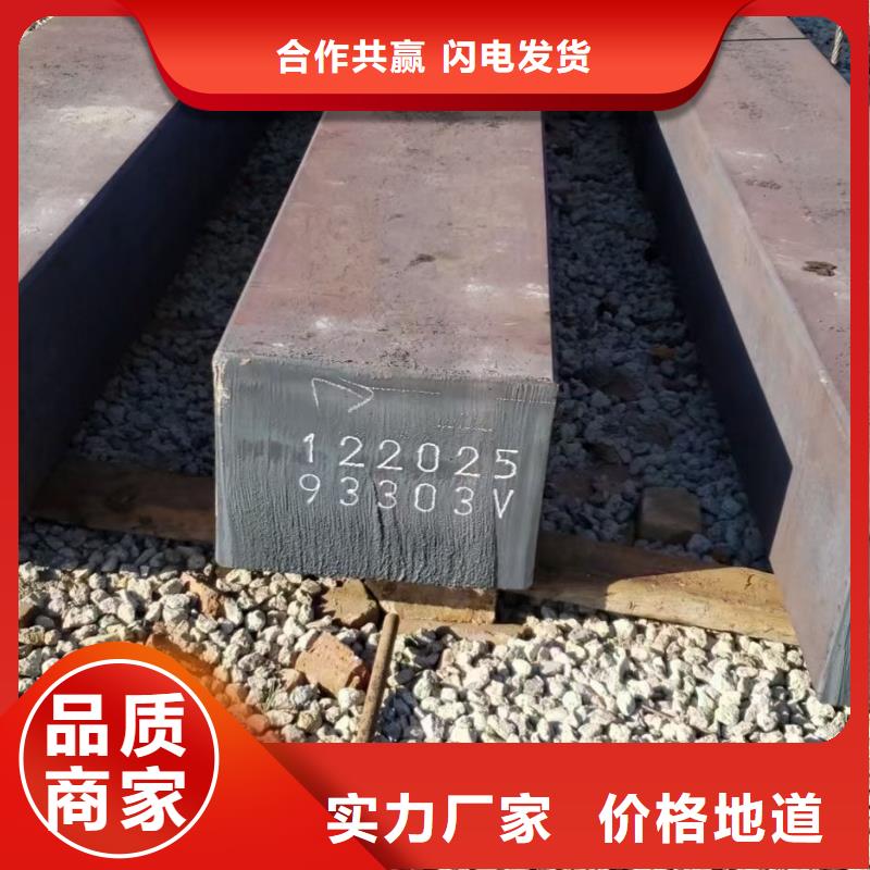 热轧方钢,42CrMo钢管切割多年行业经验