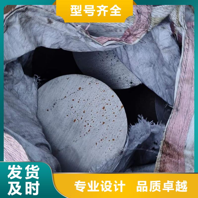 锻圆,无缝钢管采购无忧