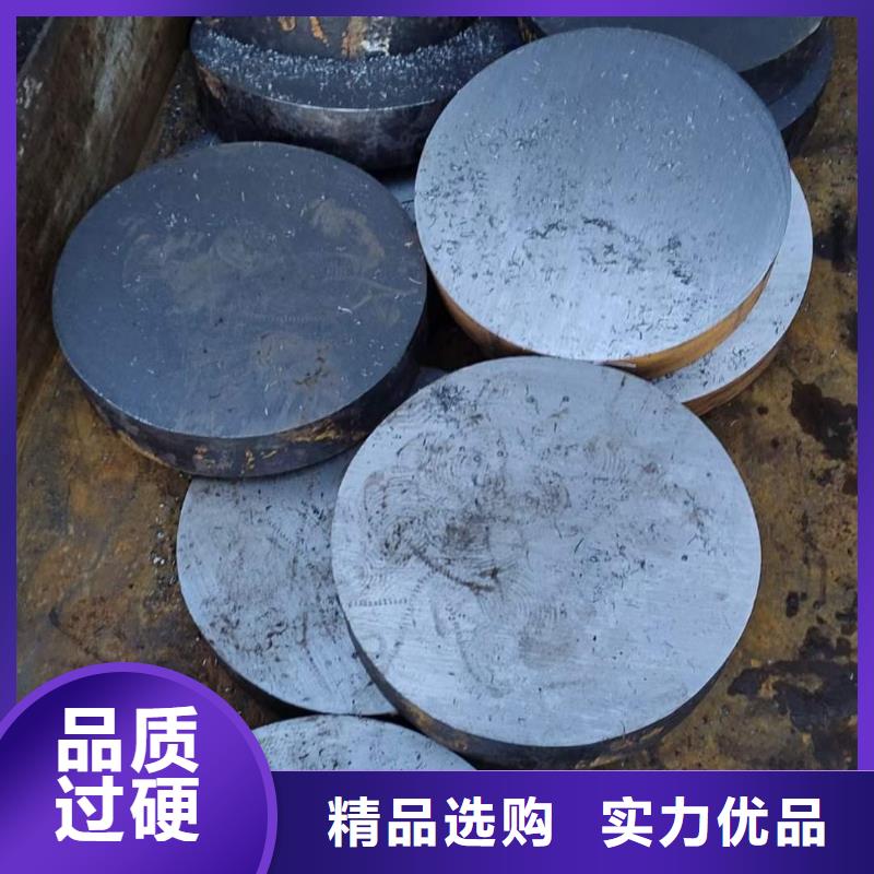 宏钜天成【 锻圆 T型钢厂家经验丰富】-无氧退火精密光亮无缝钢管