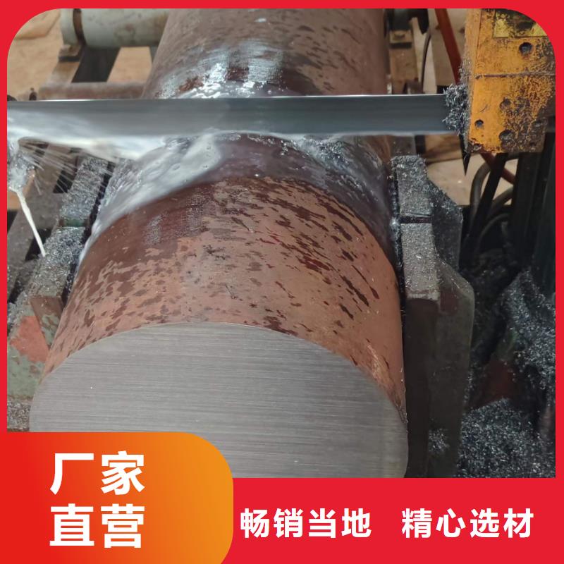 锻圆42crmo钢管切割24小时下单发货