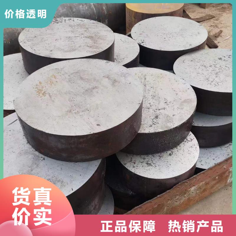 锻圆,无缝钢管采购无忧