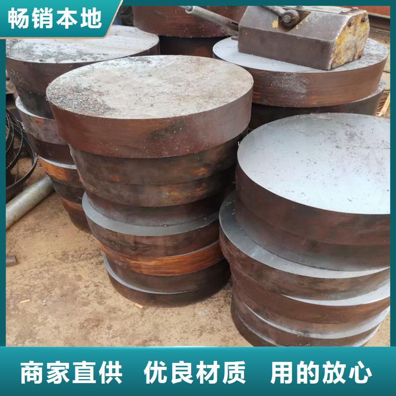 锻圆,无缝钢管采购无忧