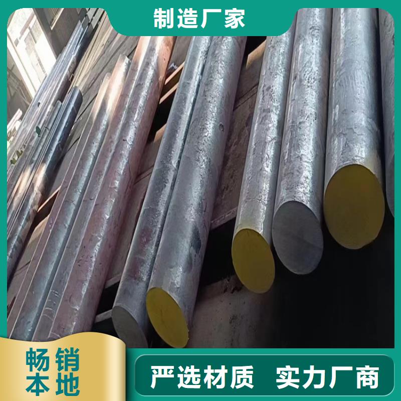 量少也做 锻圆,【T型钢】原厂制造 宏钜天成钢管有限公司(澳门分公司)