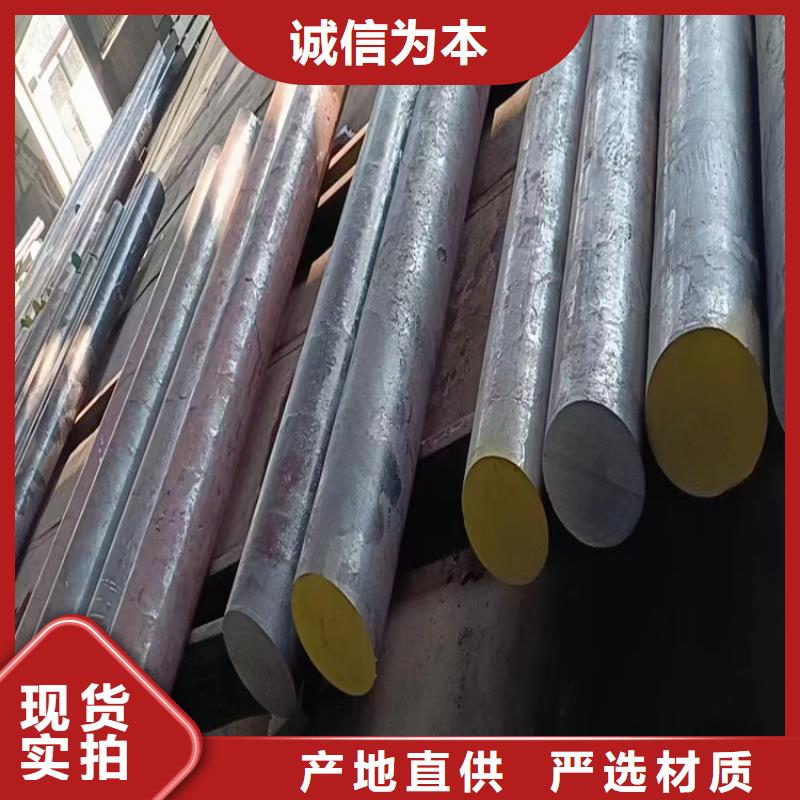 锻圆【冷拔方钢批发】快捷的物流配送