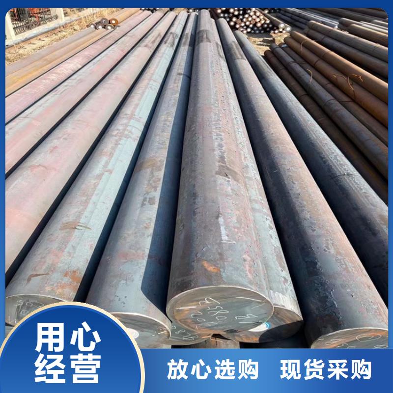 锻圆合金圆钢支持大批量采购