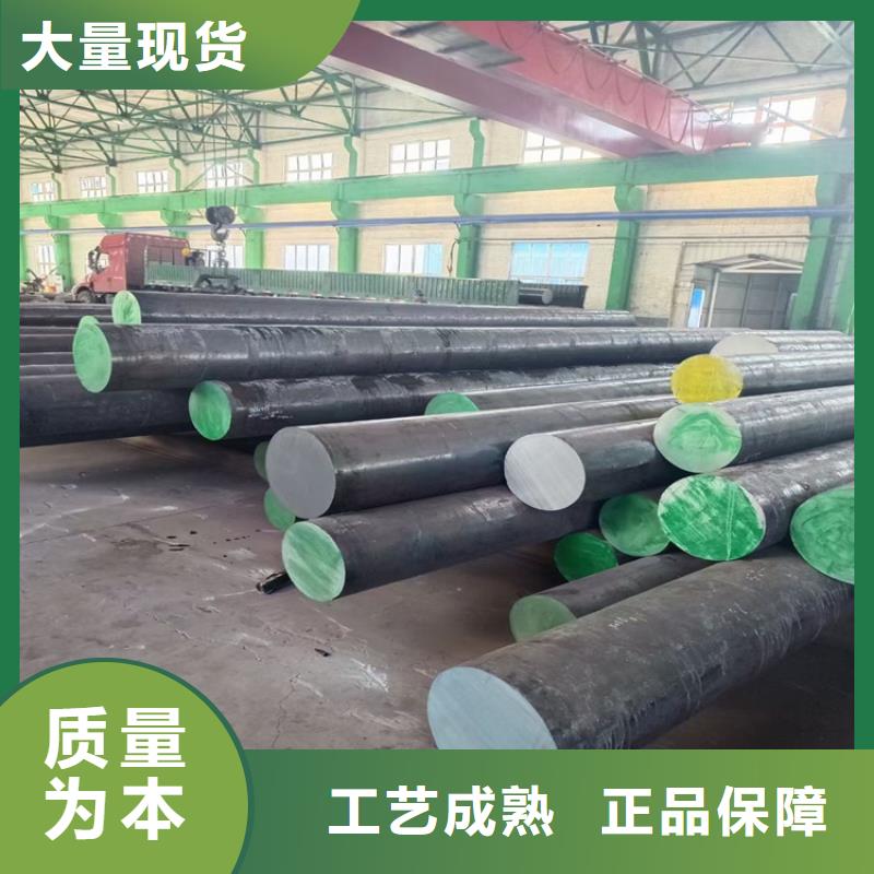 锻圆,无缝钢管采购无忧