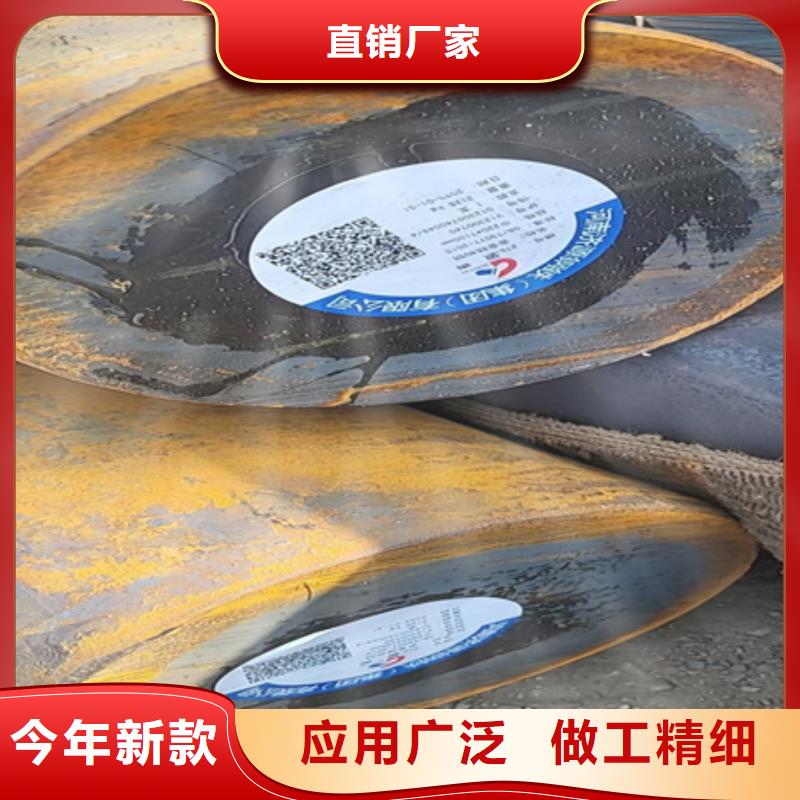 锻圆合金圆钢支持大批量采购
