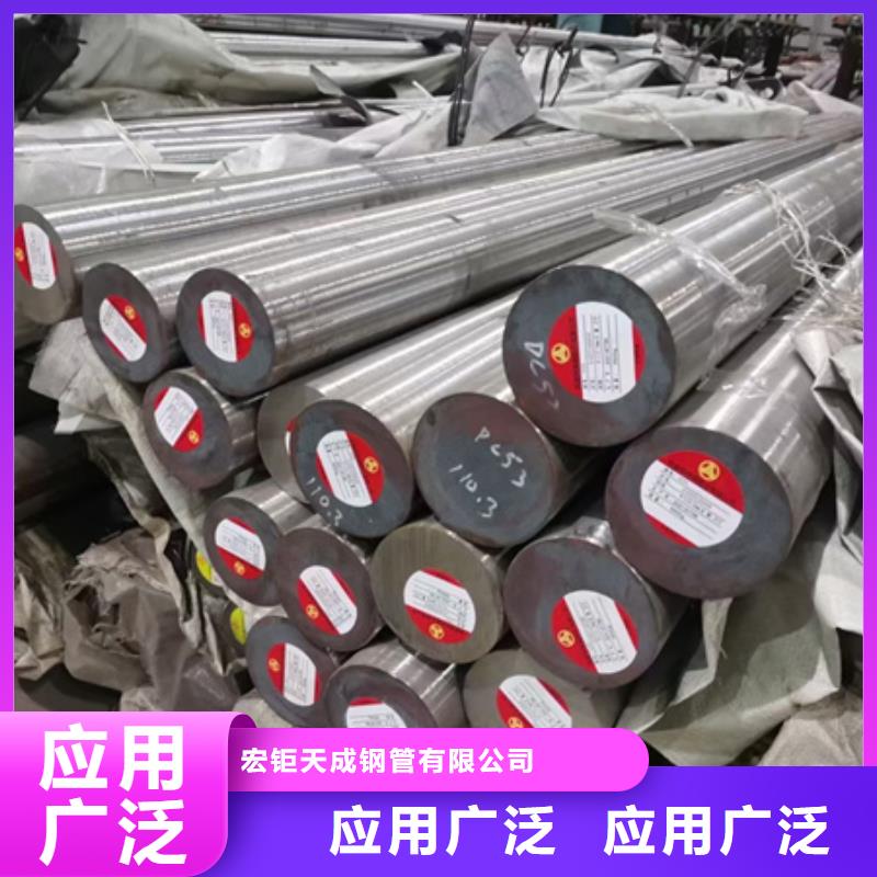 【锻圆-无缝钢管工厂自营】宏钜天成无氧退火精密光亮无缝钢管