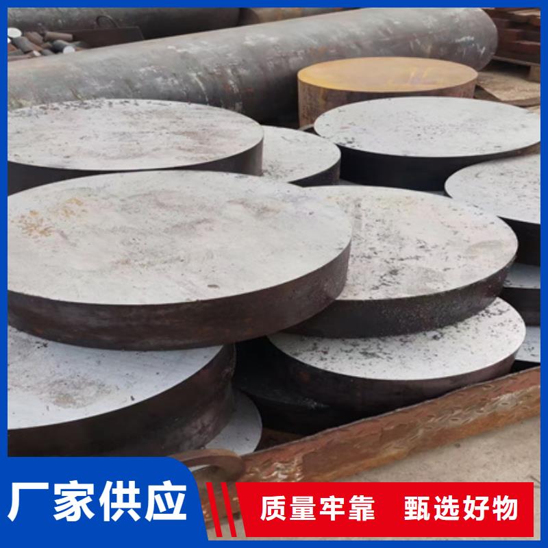 锻圆【冷拔方钢批发】快捷的物流配送