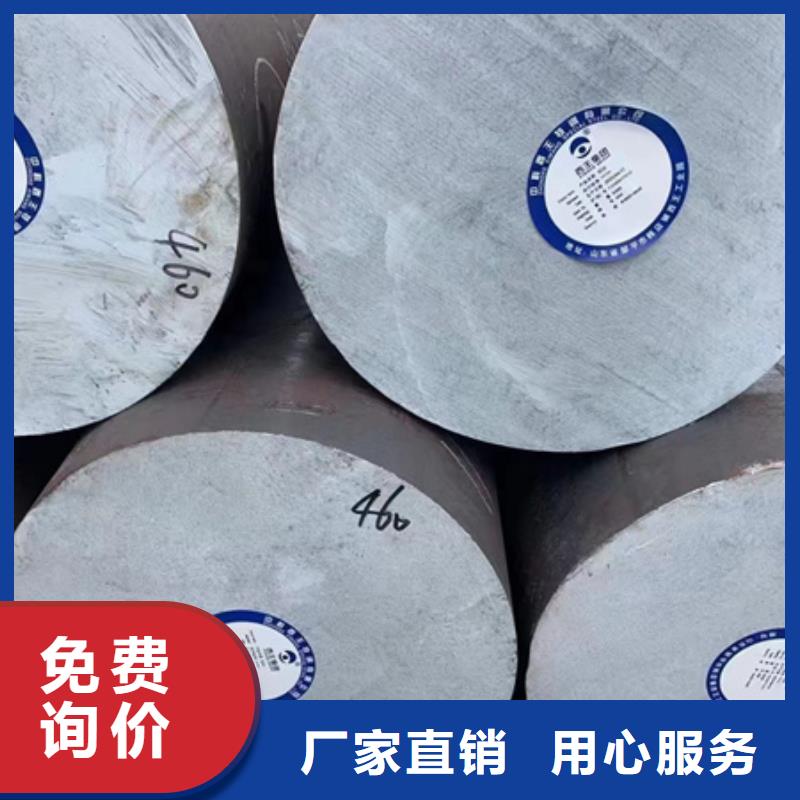 【锻圆-无缝钢管工厂自营】宏钜天成无氧退火精密光亮无缝钢管