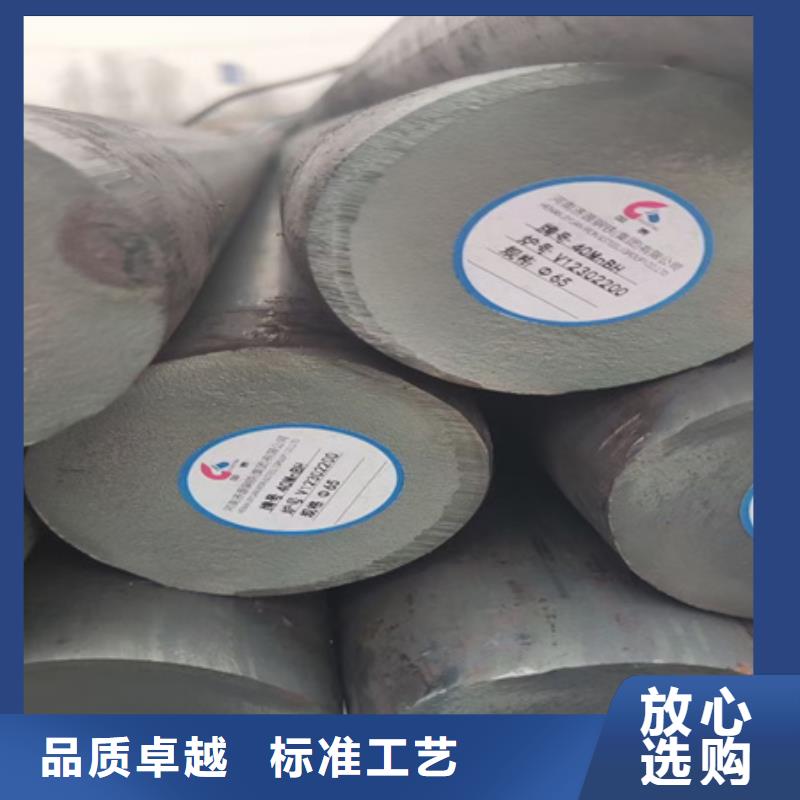 【锻圆-无缝钢管工厂自营】宏钜天成无氧退火精密光亮无缝钢管