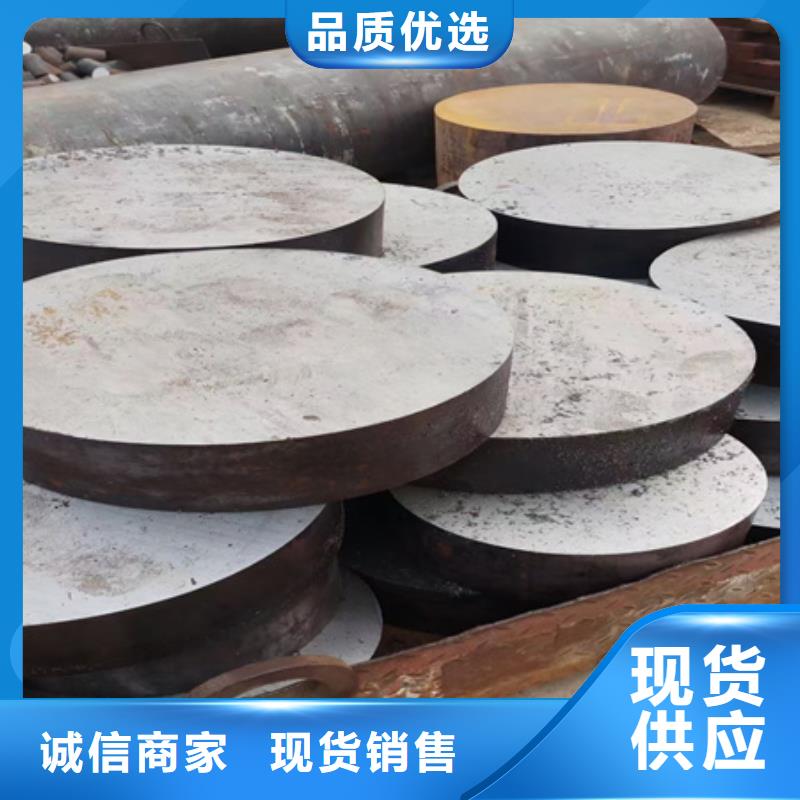 锻圆【冷拔方钢批发】快捷的物流配送