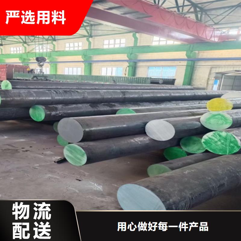 锻圆42crmo钢管切割24小时下单发货