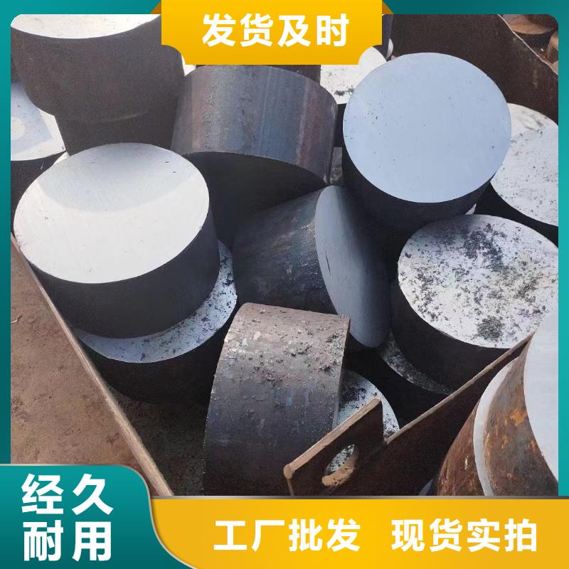 锻圆42crmo钢管切割24小时下单发货