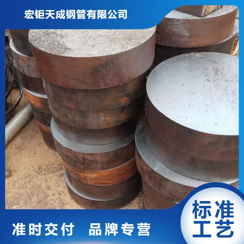 宏钜天成【 锻圆 T型钢厂家经验丰富】-无氧退火精密光亮无缝钢管