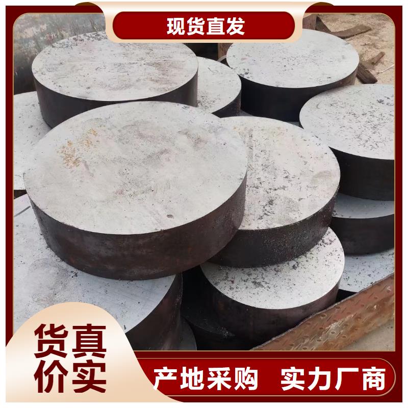 甄选好厂家【锻圆】,27simn42crmo圆钢精工细致打造-宏钜天成钢管有限公司(日喀则分公司)