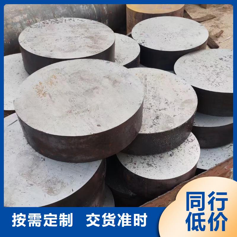 锻圆,无缝钢管采购无忧