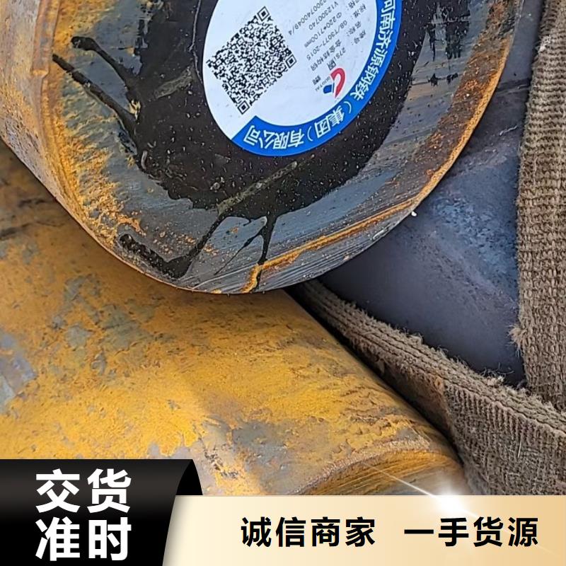 锻圆42crmo钢管切割24小时下单发货
