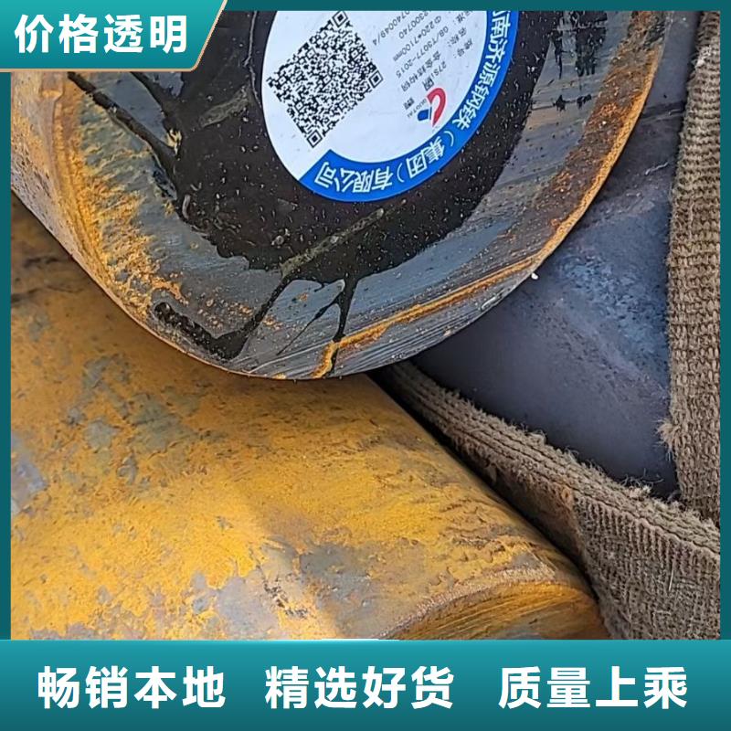 锻圆合金圆钢支持大批量采购