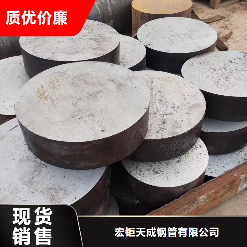 【锻圆T型钢好厂家有担当】