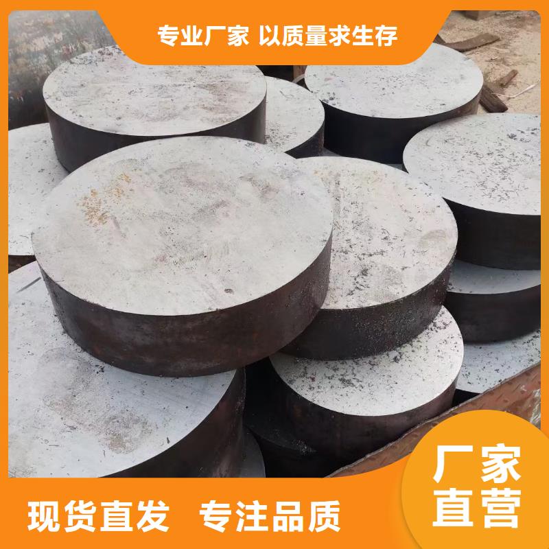 锻圆【冷拔方钢批发】快捷的物流配送
