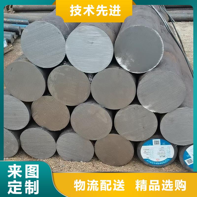 锻圆合金圆钢支持大批量采购