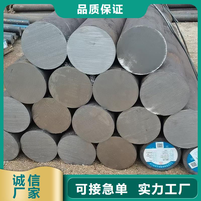 锻圆【冷拔方钢批发】快捷的物流配送