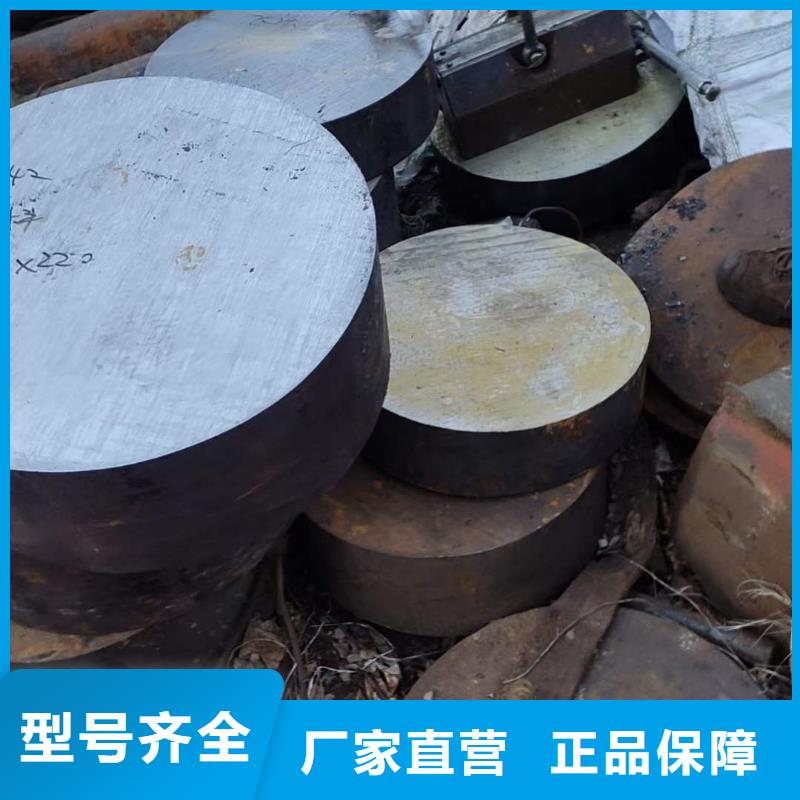 宏钜天成【圆钢】_锻打圆钢工厂自营-业务覆盖区域|望城|开福|岳阳|衡阳|邵阳|永州|郴州|张家界|娄底-二八商务