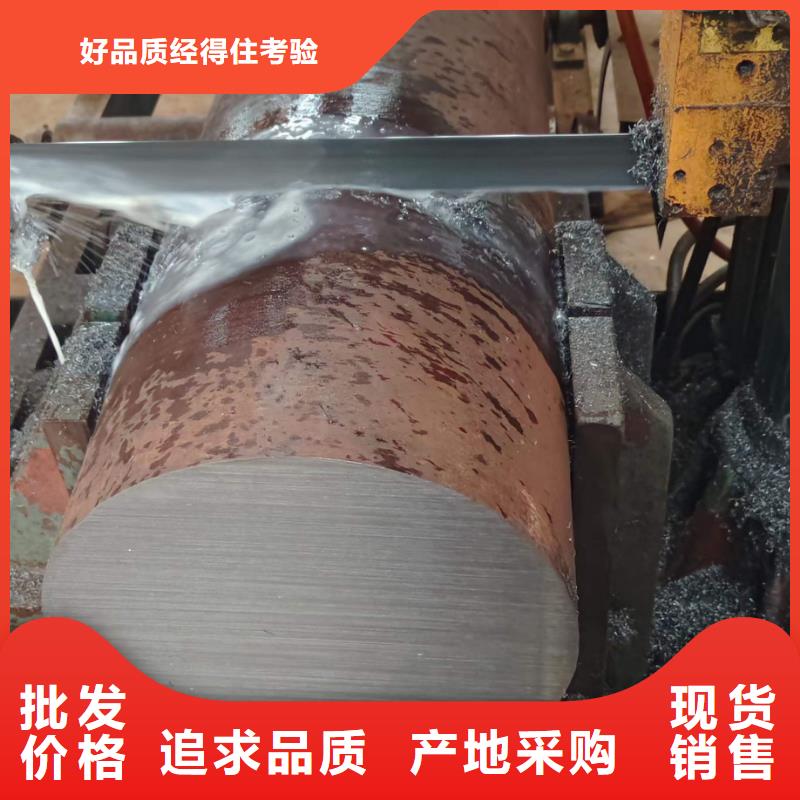 4130圆钢品质放心
