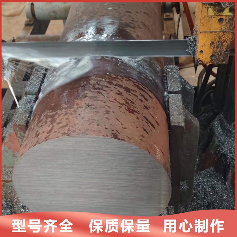 圆钢42crmo钢管切割优质材料厂家直销
