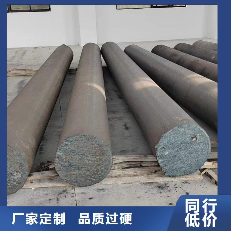 现货交易【圆钢】_锻打圆钢工厂自营_宏钜天成钢管有限公司(长沙分公司)