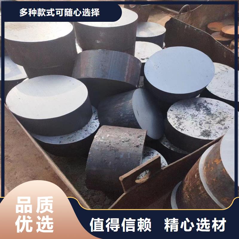 7CrSiMnMoV圆钢厂家48-480