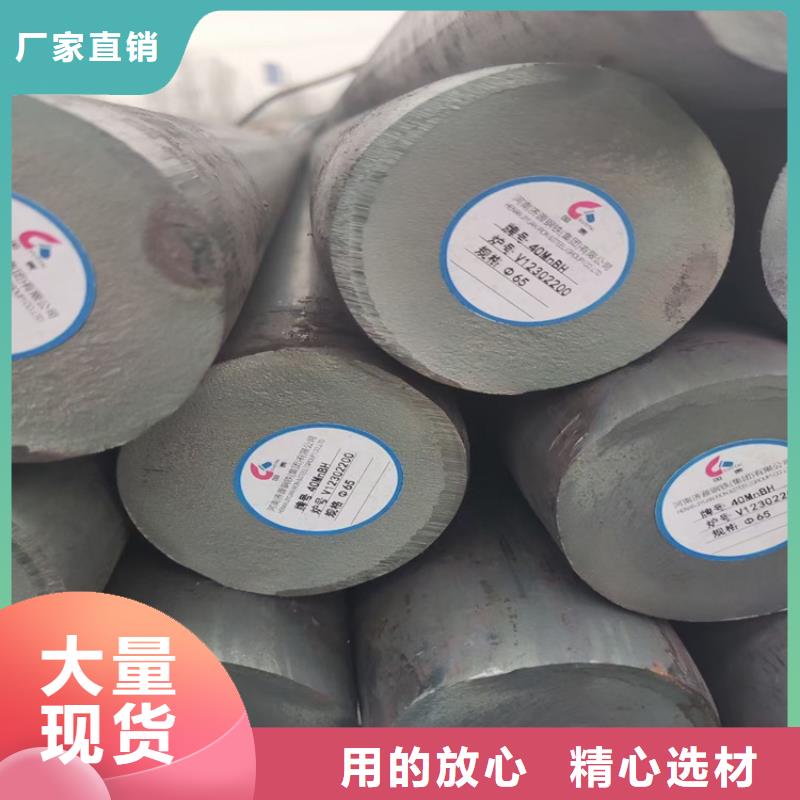 圆钢无缝钢管真材实料诚信经营