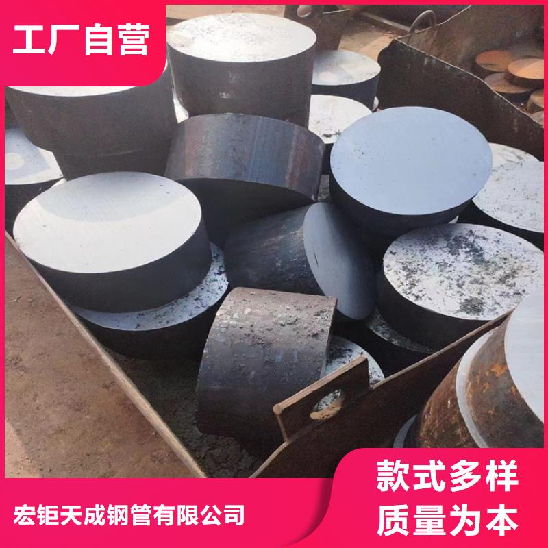 【 圆钢-冷拔方钢一站式服务】宏钜天成无氧退火精密光亮无缝钢管