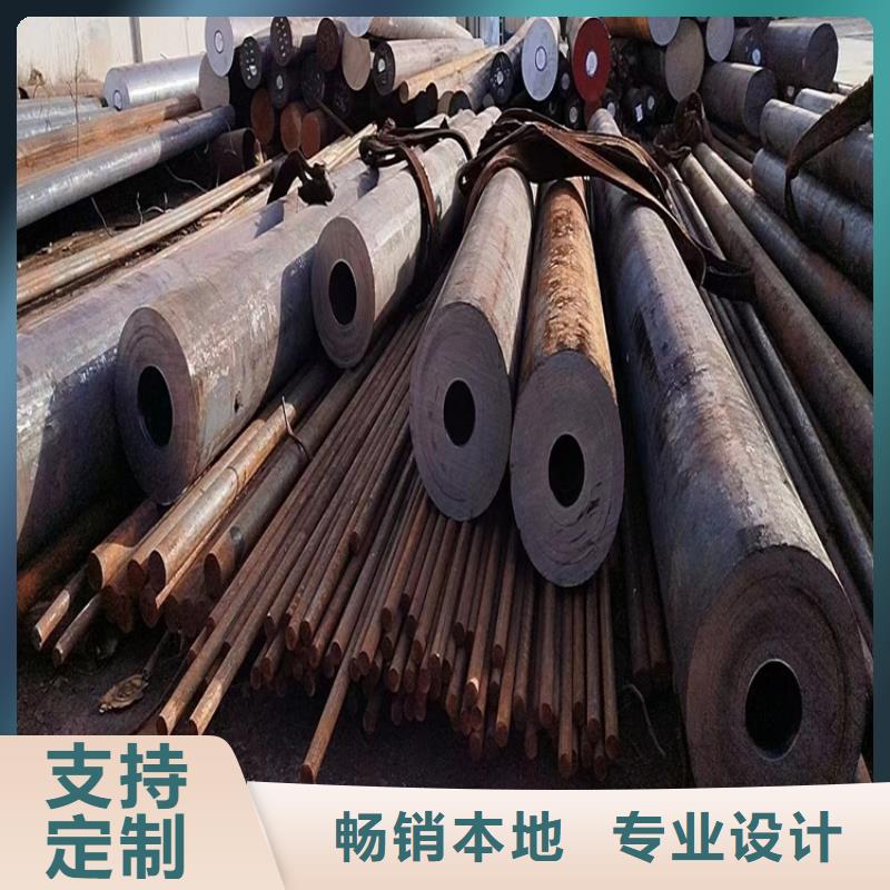 【 圆钢-冷拔方钢一站式服务】宏钜天成无氧退火精密光亮无缝钢管