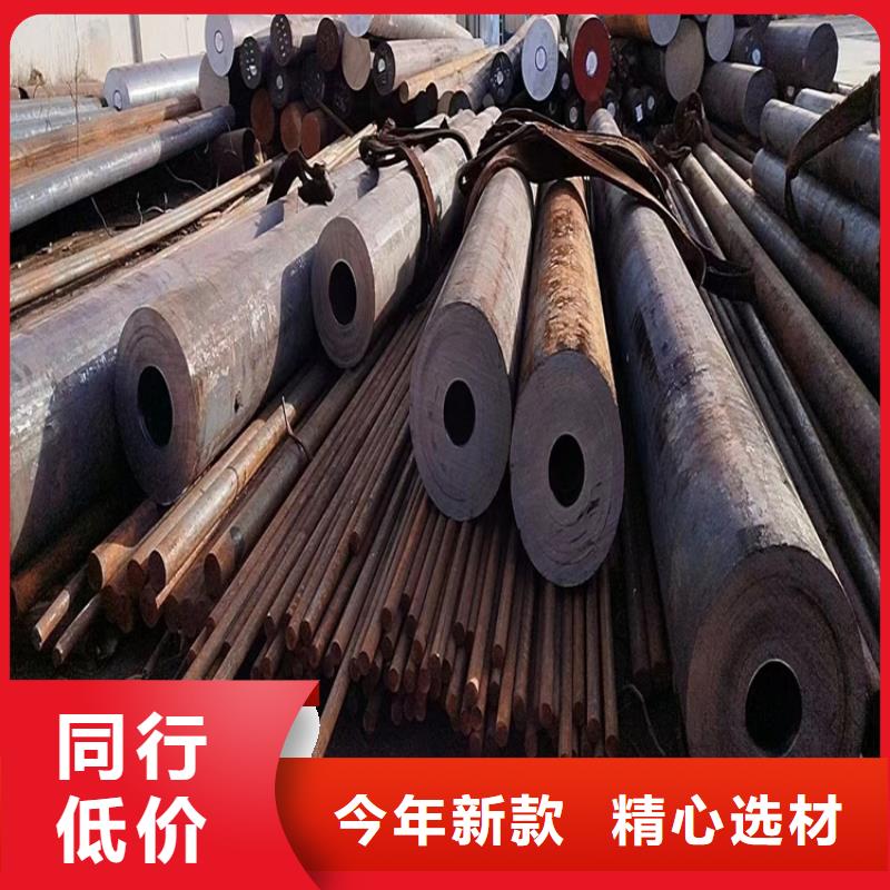 现货交易【圆钢】_锻打圆钢工厂自营_宏钜天成钢管有限公司(长沙分公司)